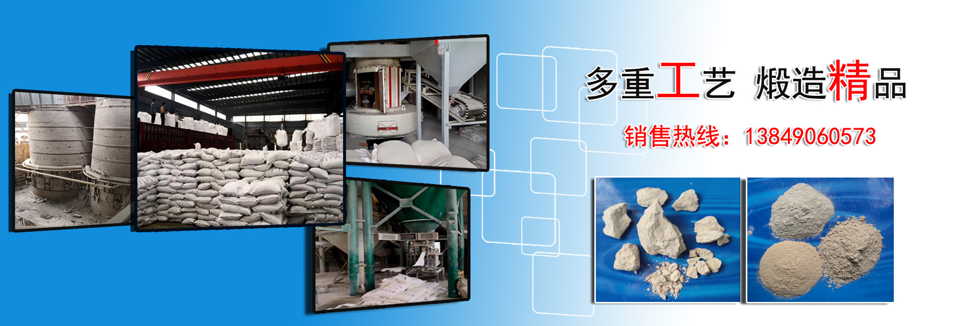 專業(yè)影視廣告公司